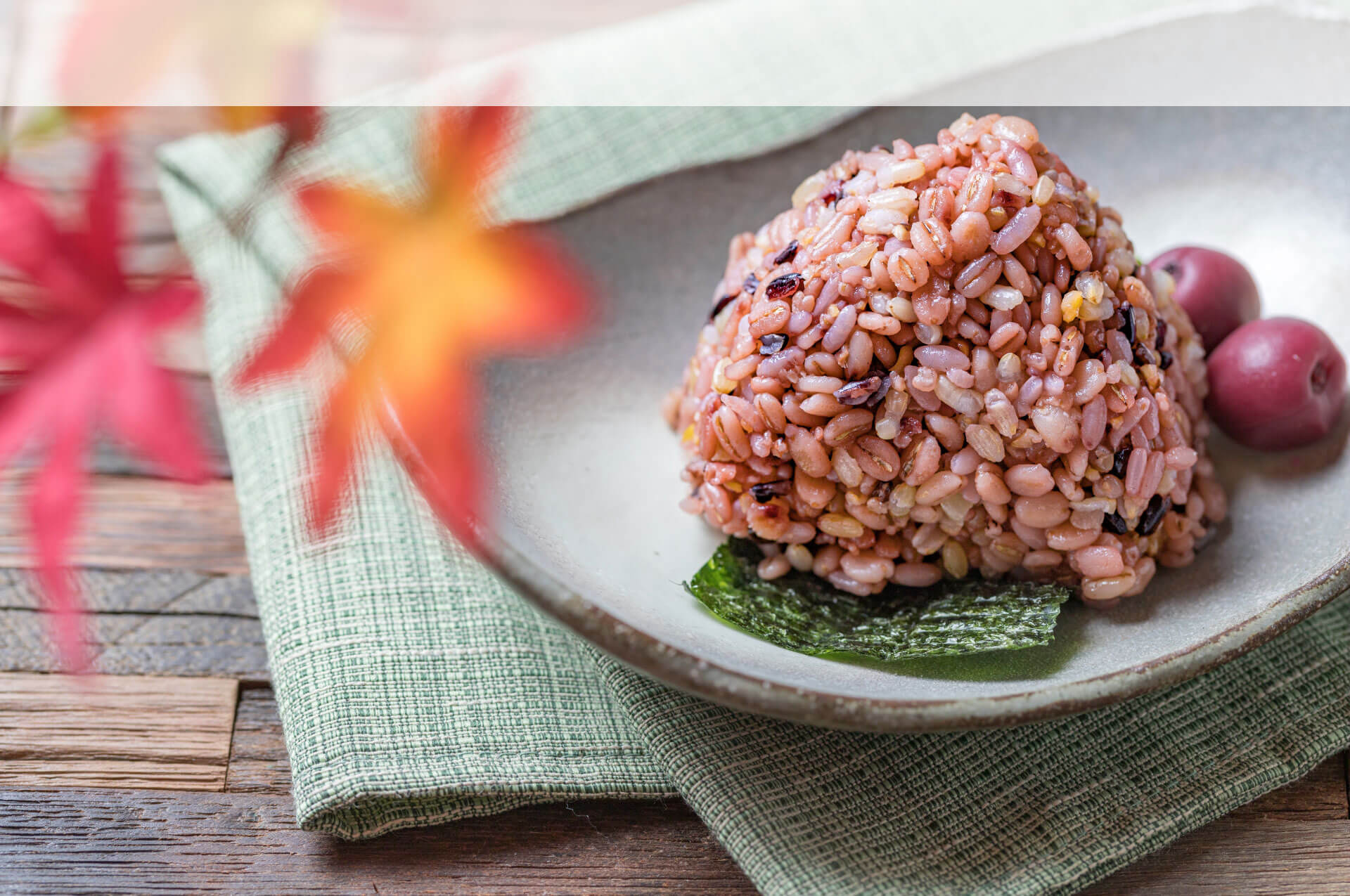 黒米の自然栽培　おむすび